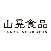 山晃食品