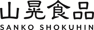 神戸 山晃
